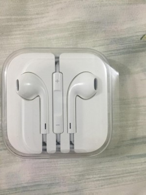 Auriculares Apple EarPods