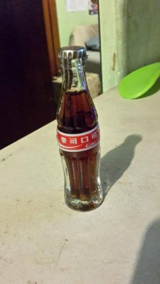 Botellas De Coca Cola En Diferentes Idiomas COLECCIONABLE